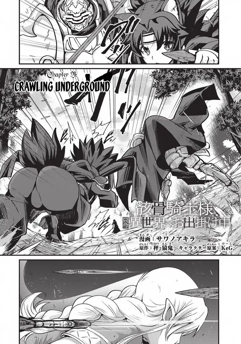 Chapter 21