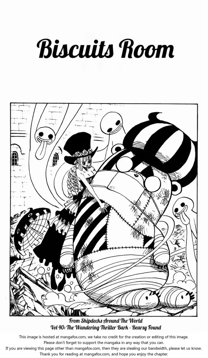 Chapter 658