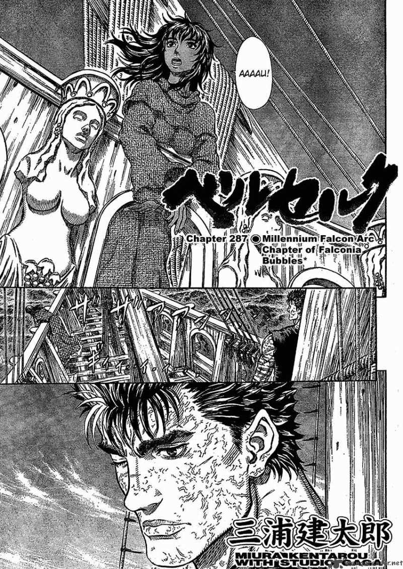 Chapter 33