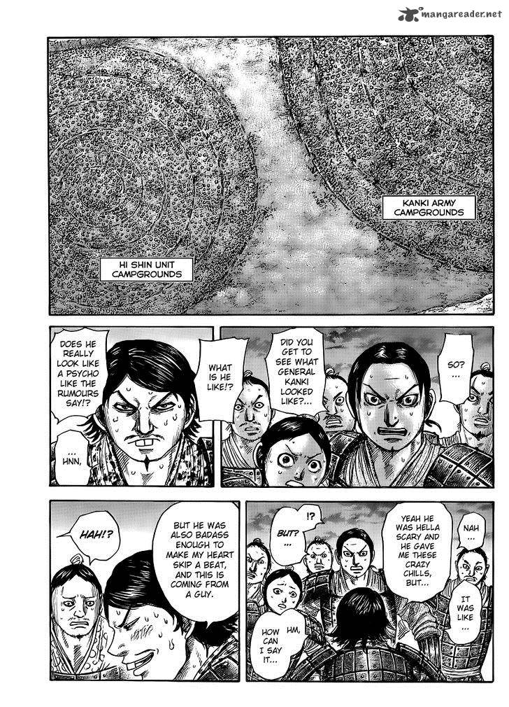 Chapter 443
