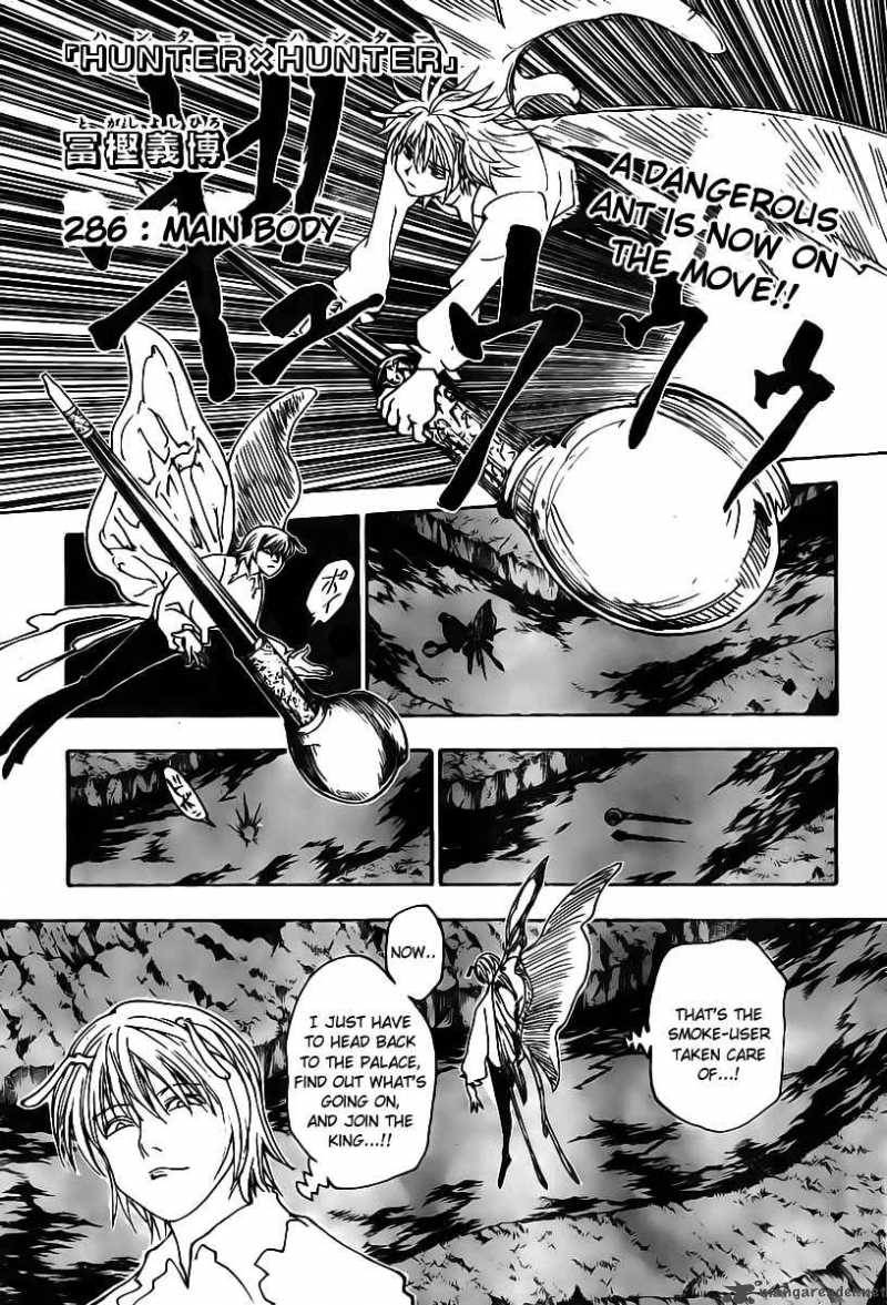 Chapter 286