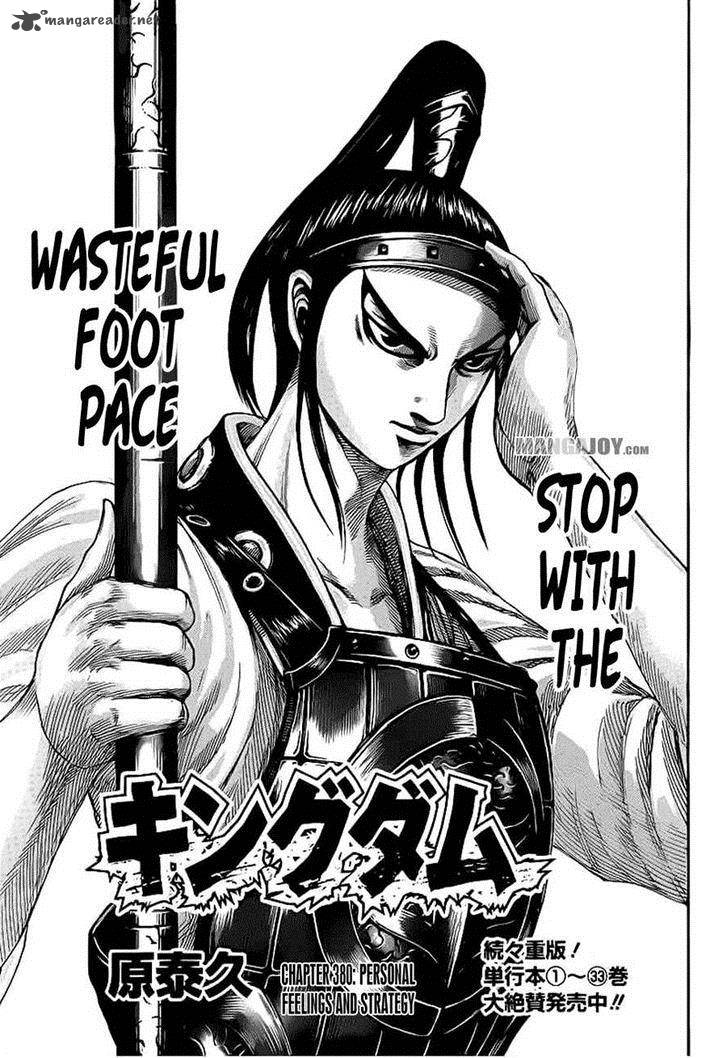 Chapter 380