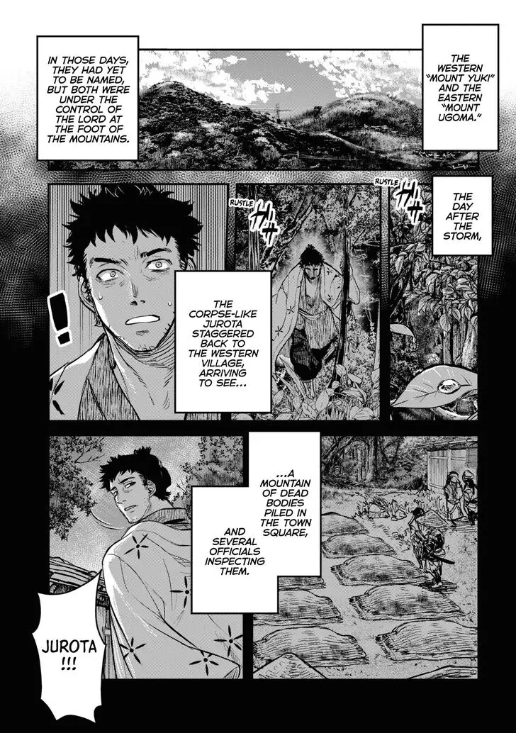 Chapter 477