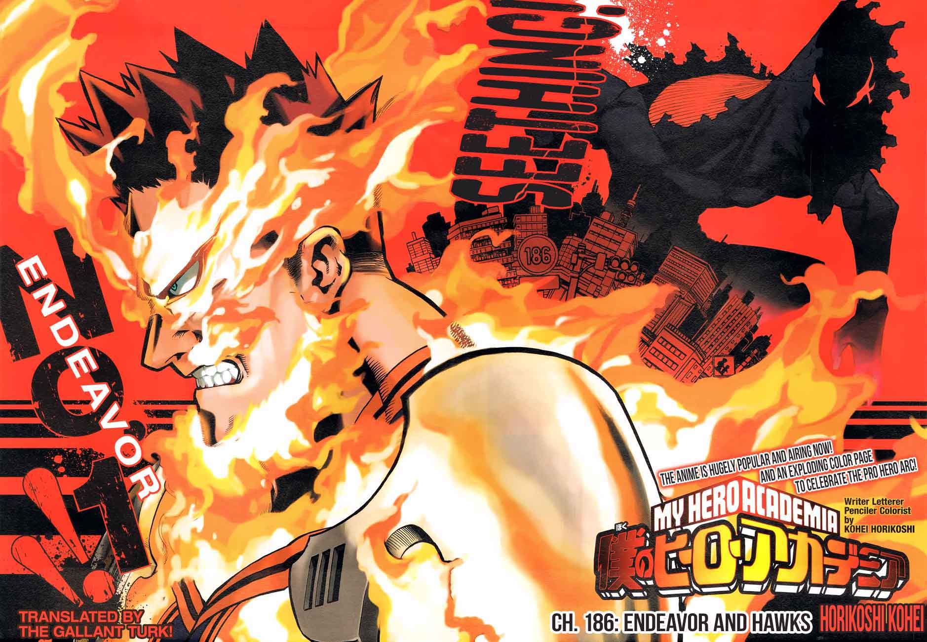 Chapter 186