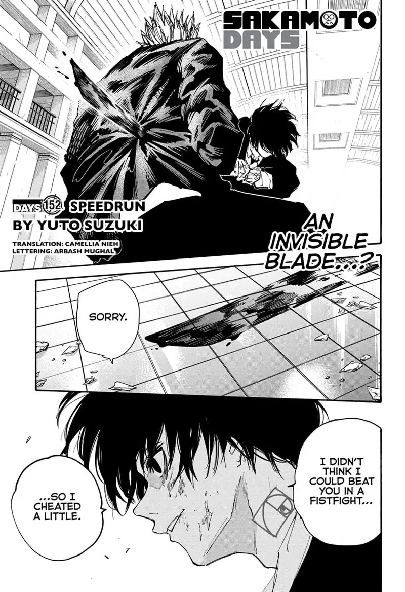 Chapter 152
