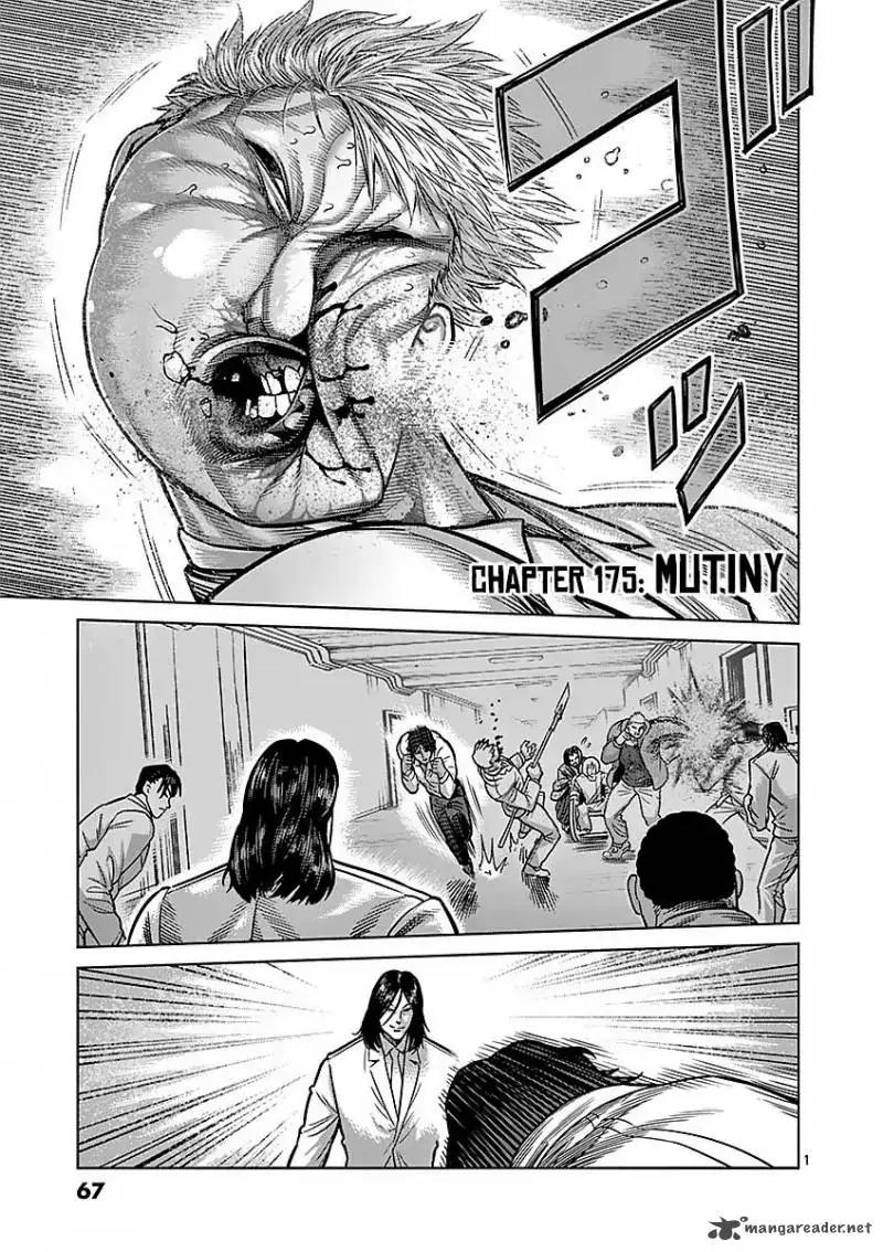 Chapter 175