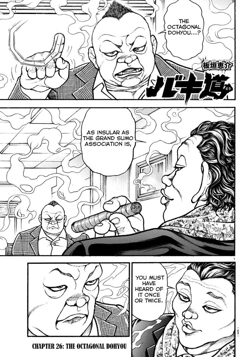 Chapter 26