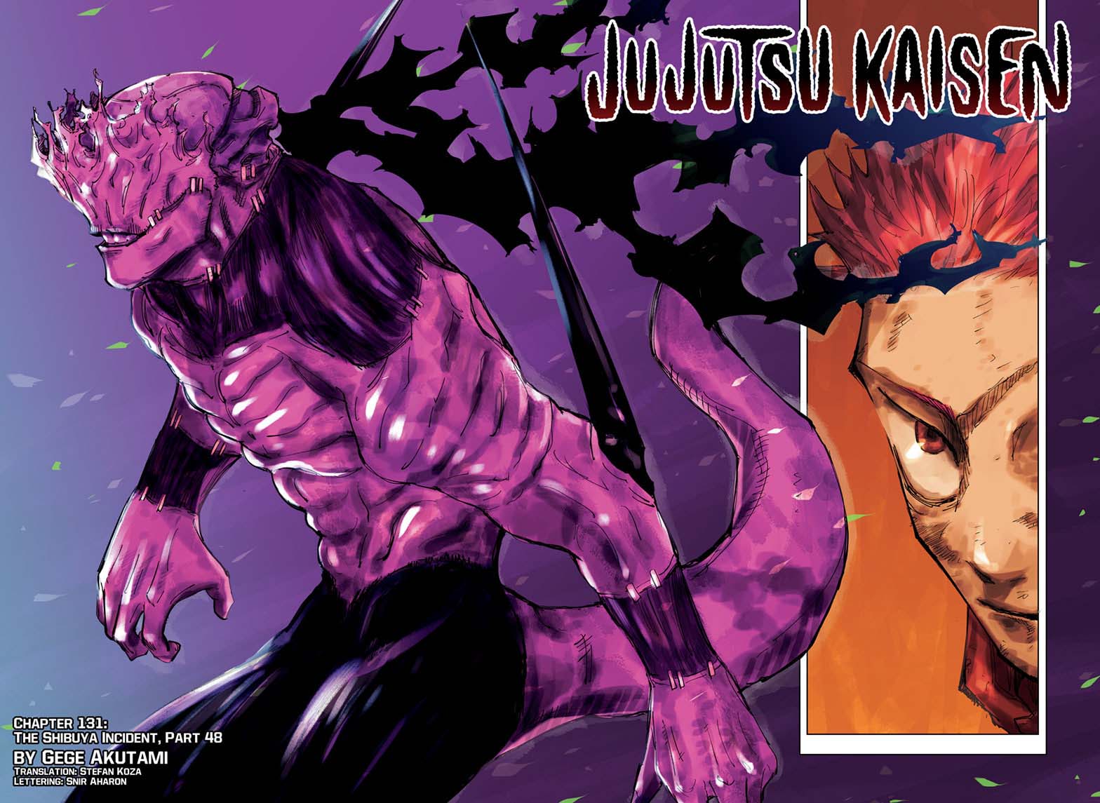 Chapter 131