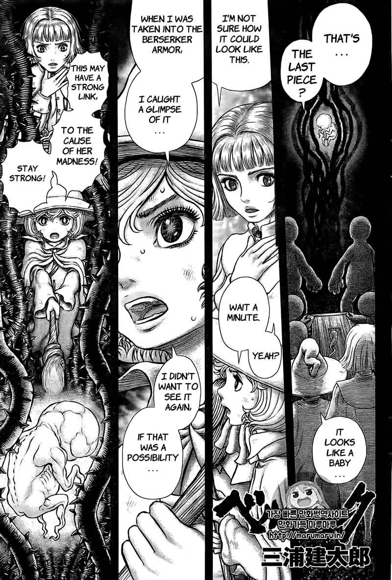 Chapter 354