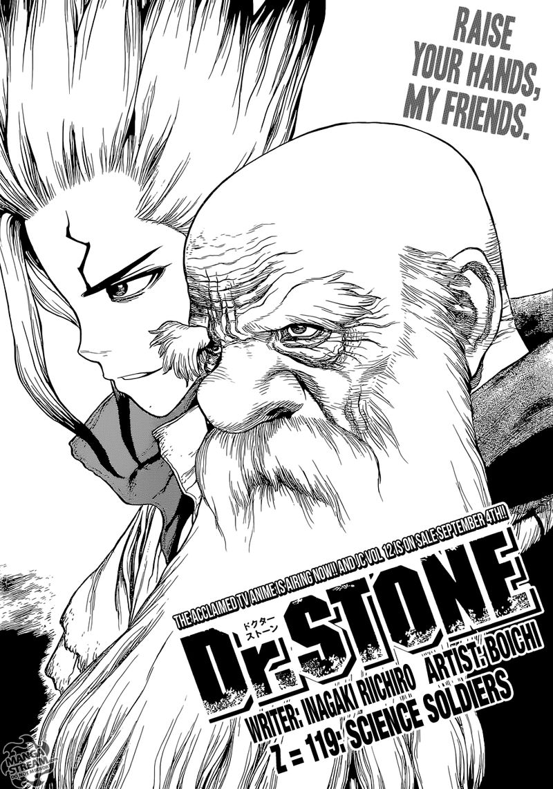 Chapter 119
