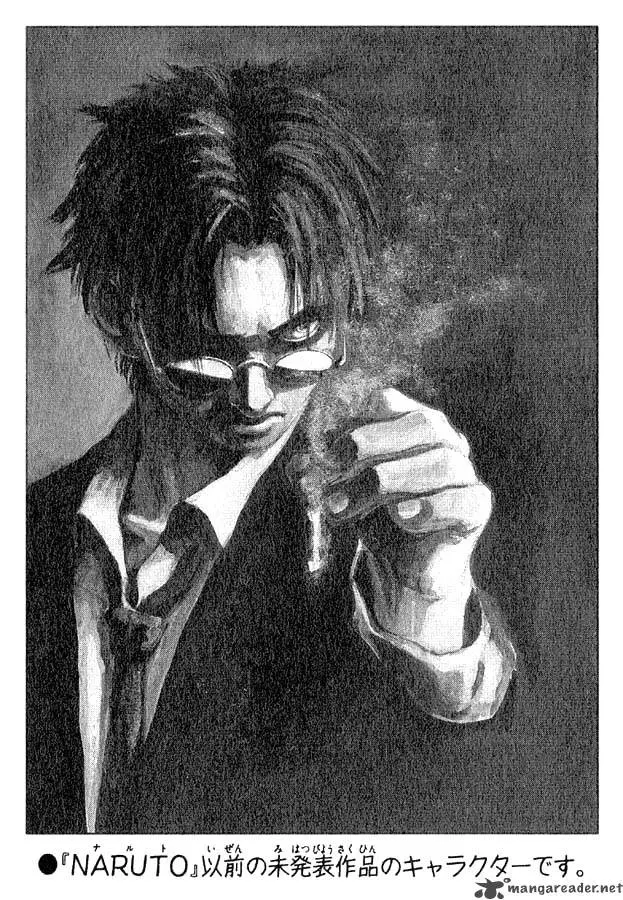 Chapter 87