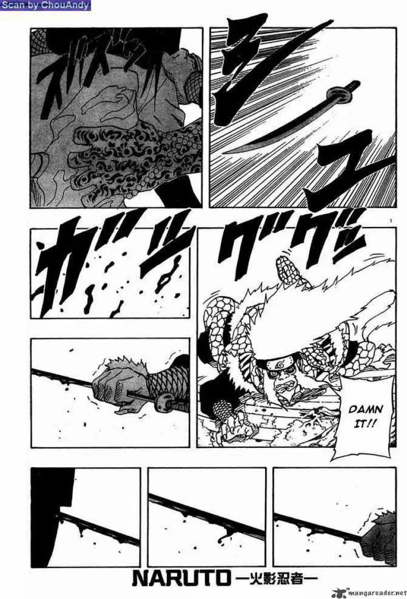 Chapter 124