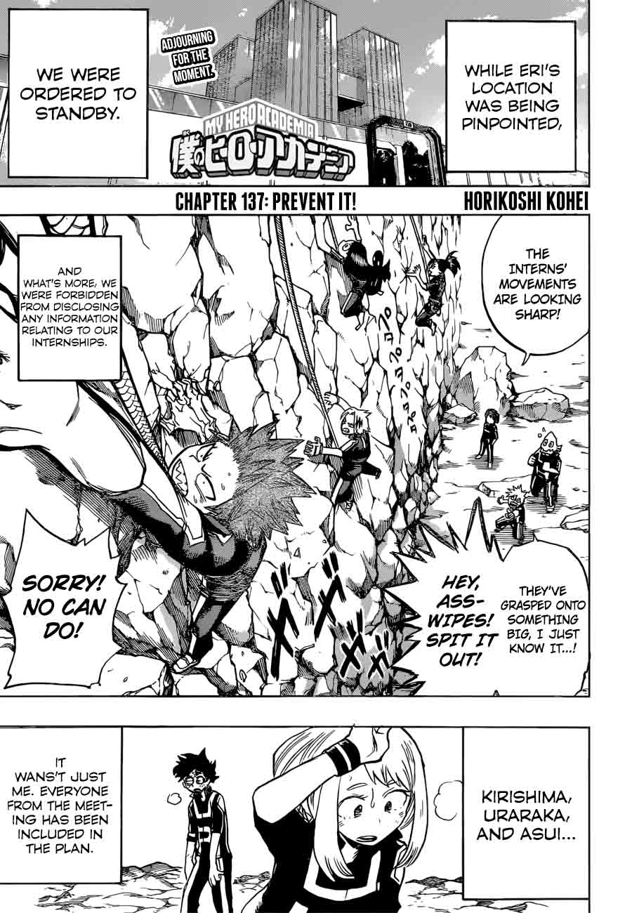 Chapter 137