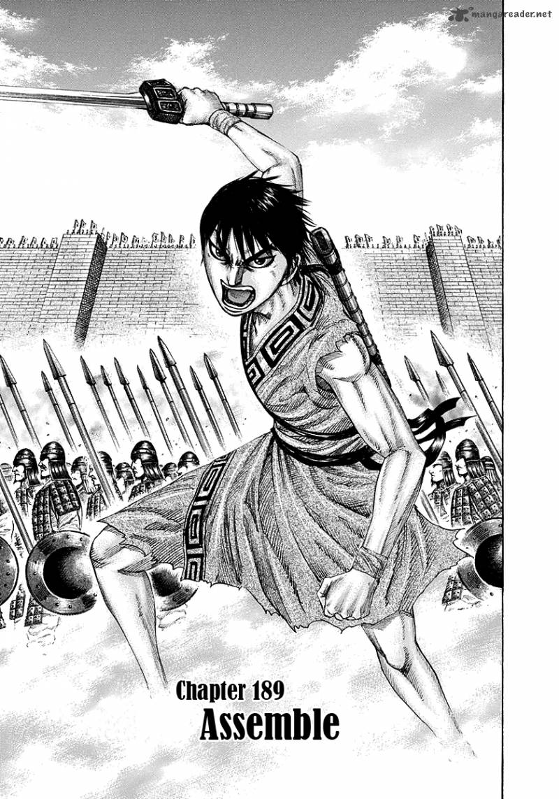 Chapter 189