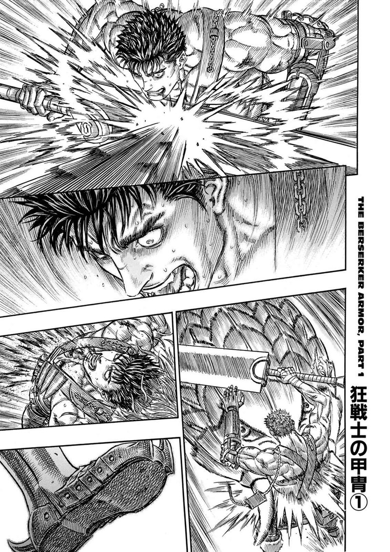 Chapter 225