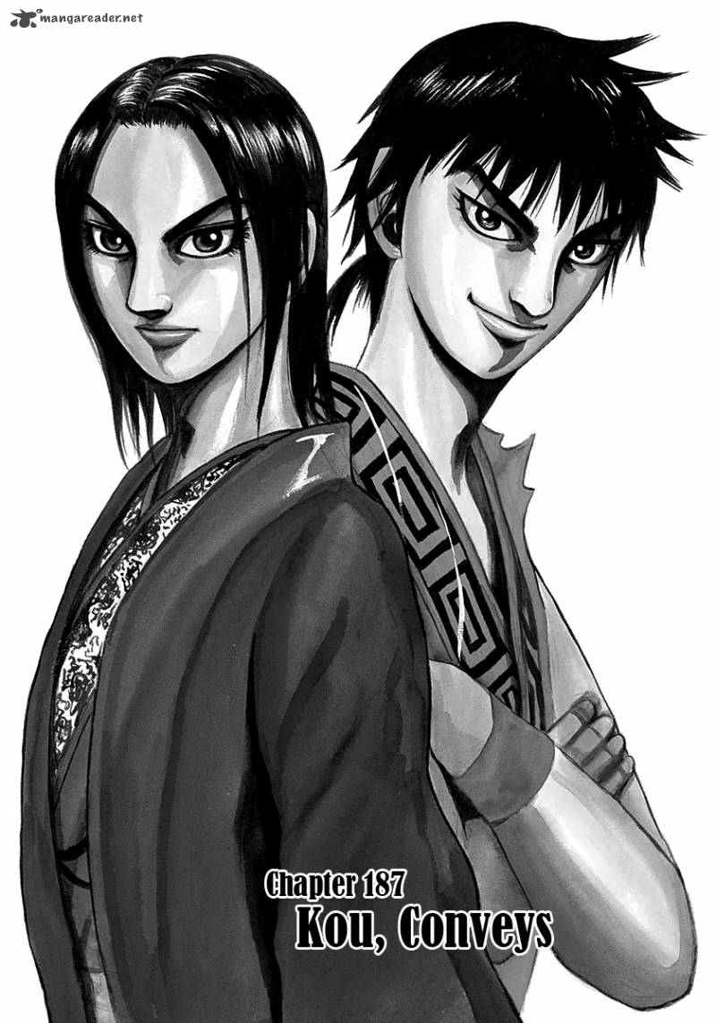 Chapter 187
