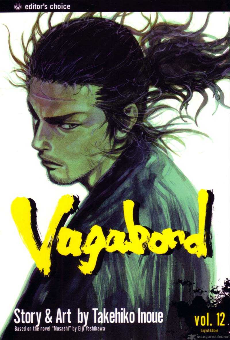 Chapter 108