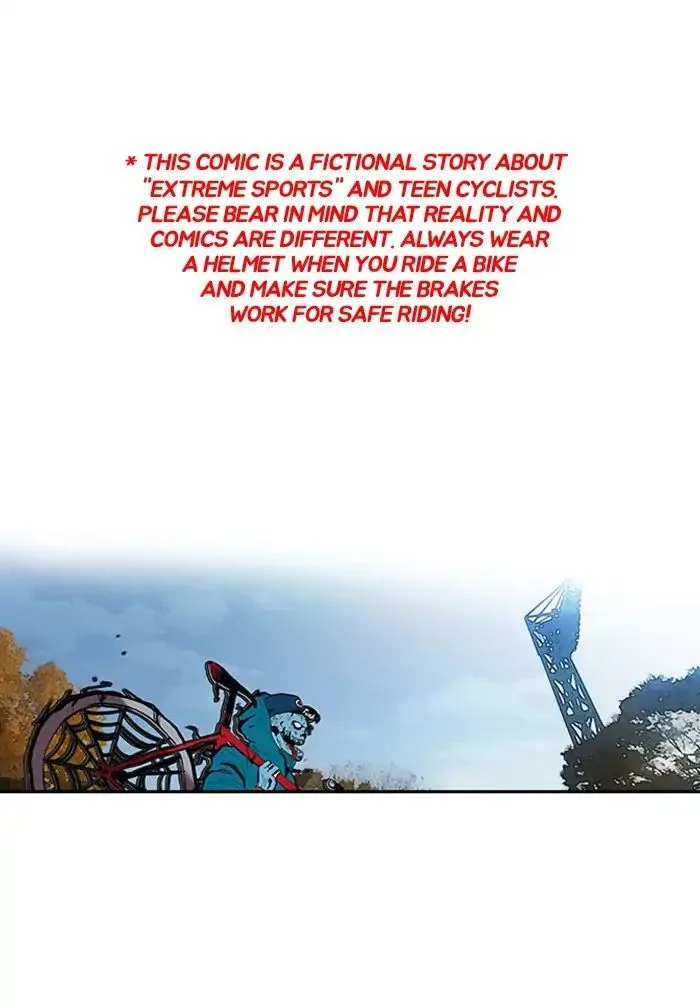 Chapter 206