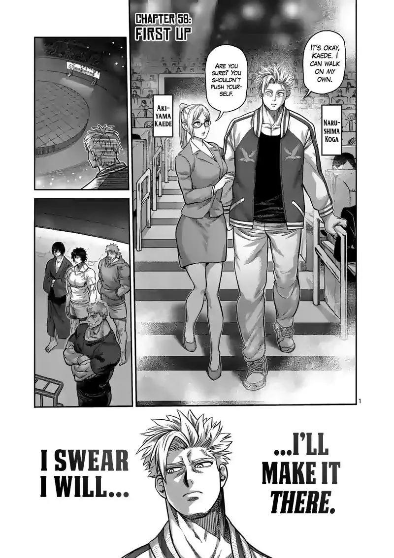 Chapter 58