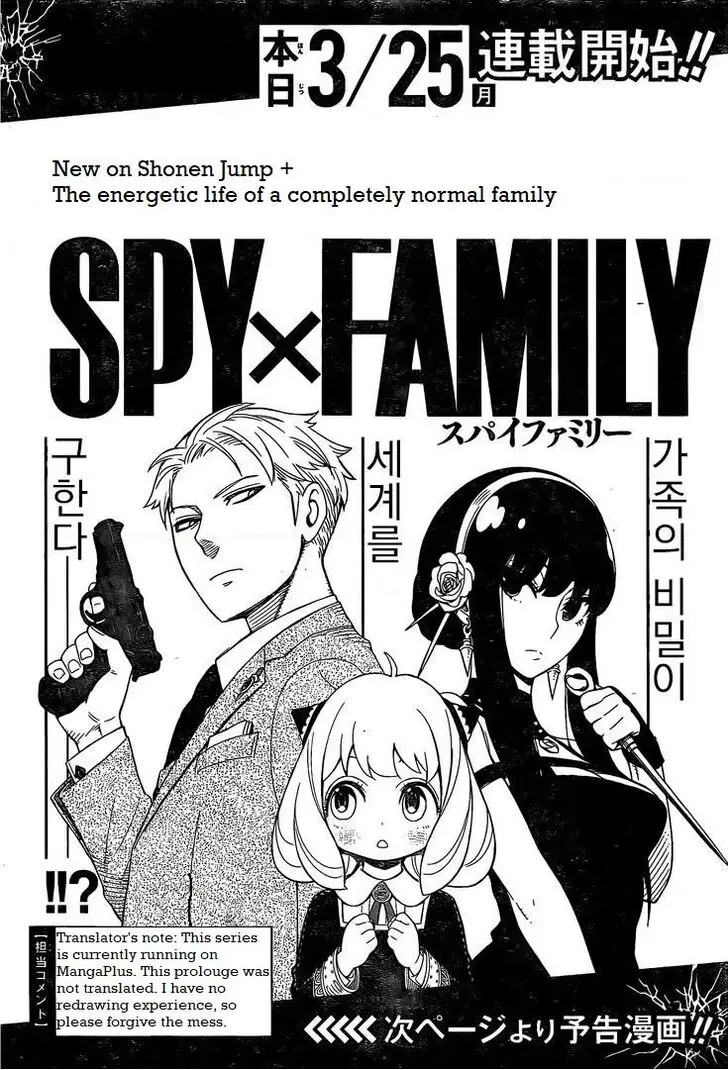Chapter 1.1