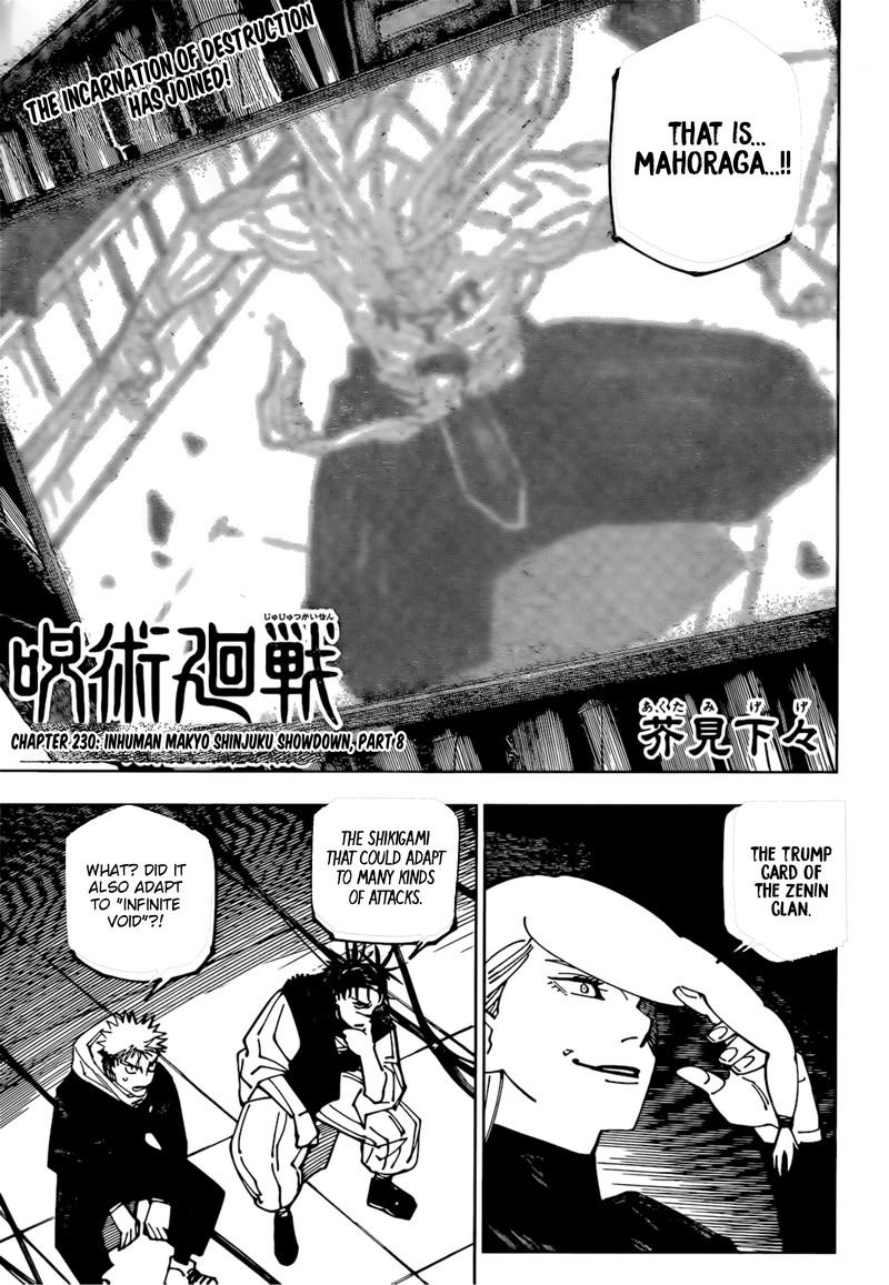 Chapter 230