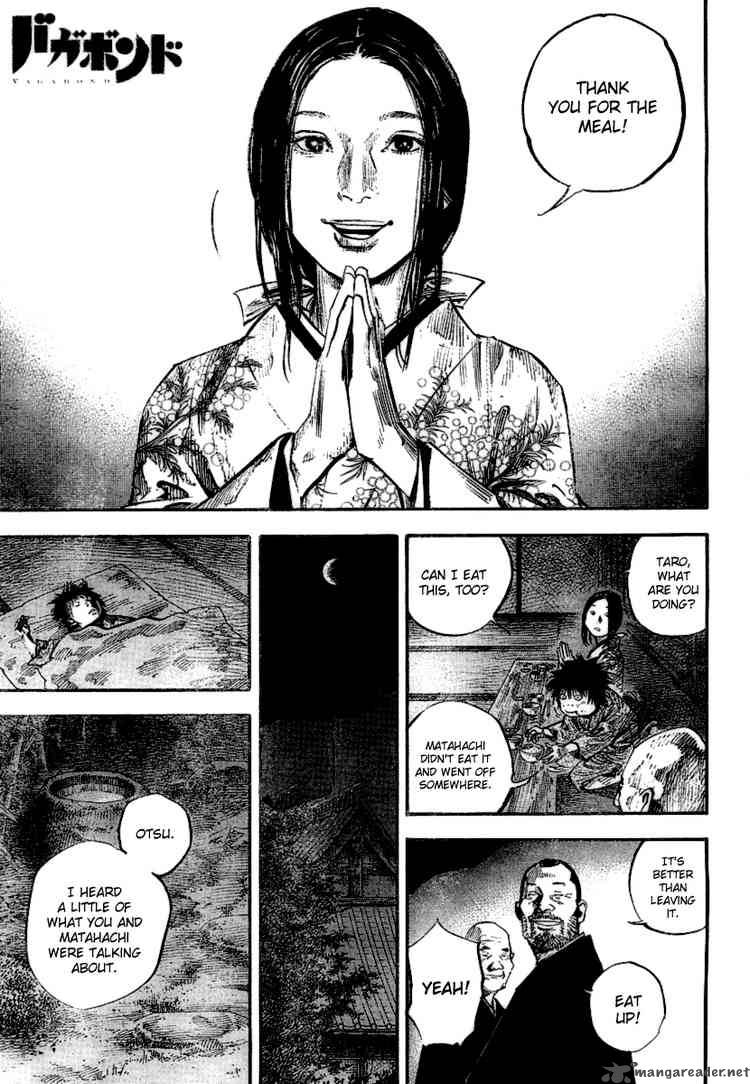Chapter 247