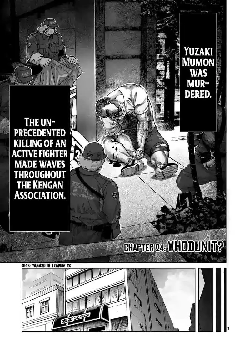 Chapter 24