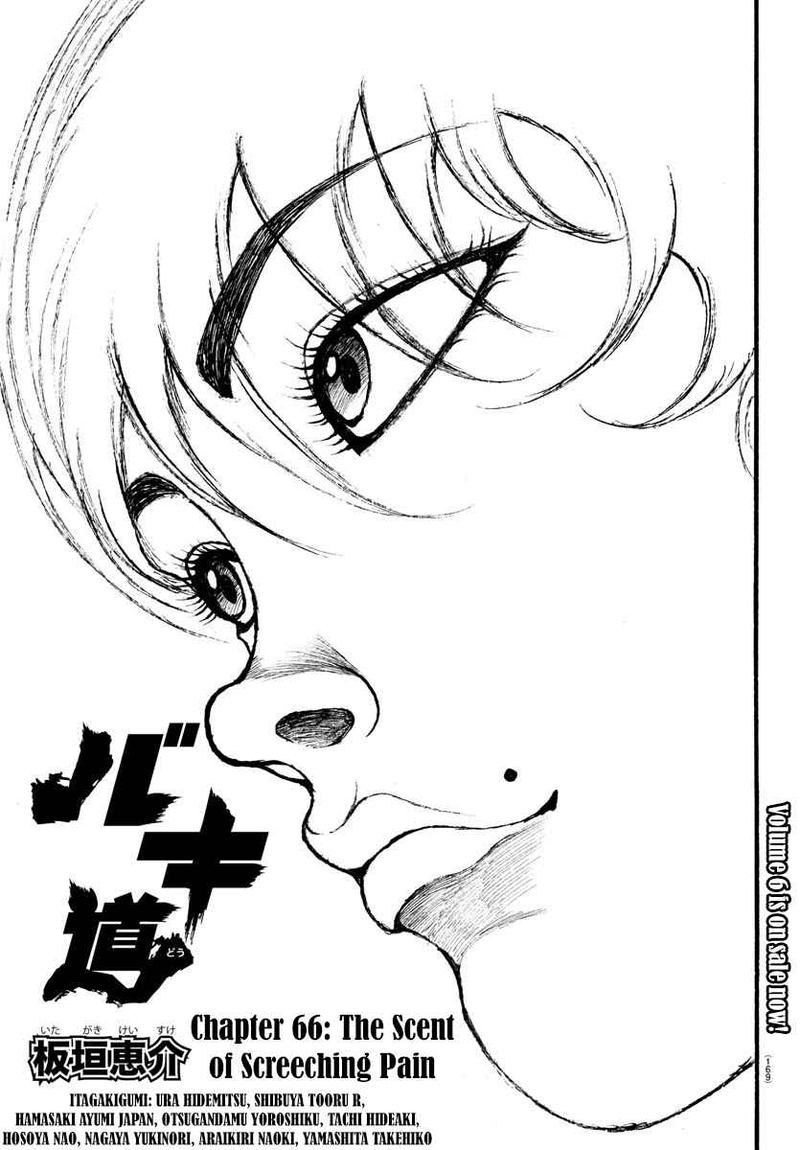 Chapter 66