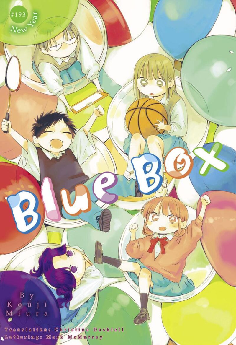 Chapter 193