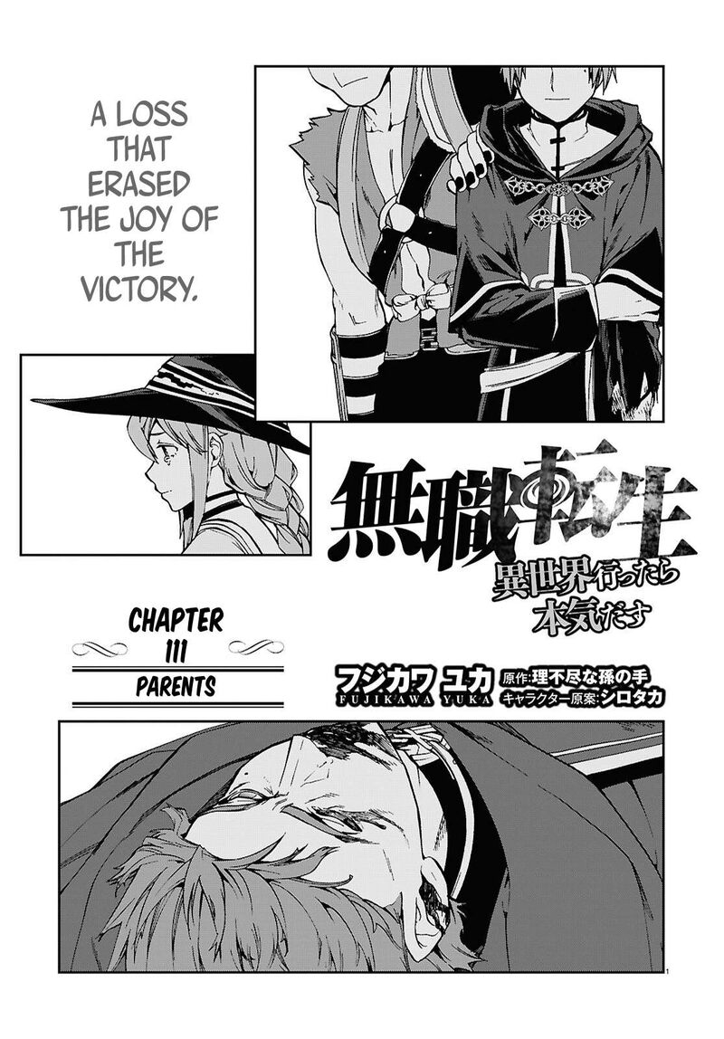 Chapter 111