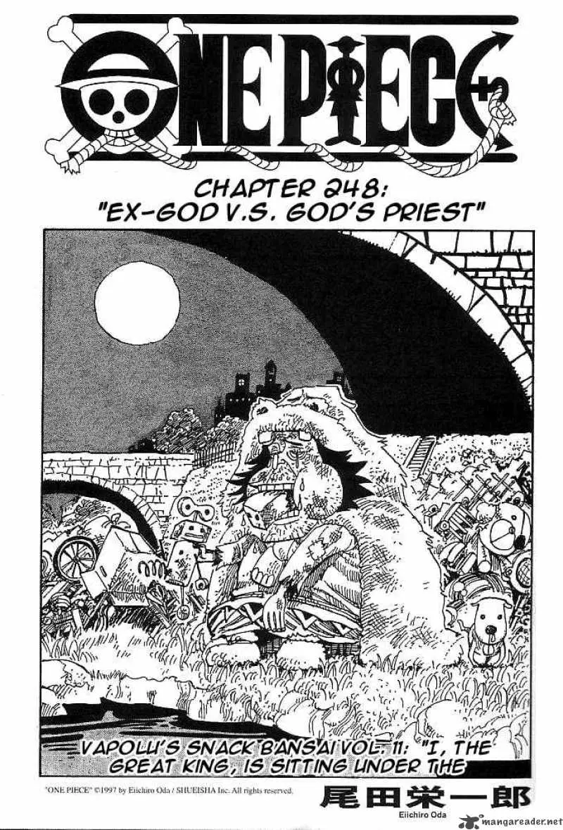 Chapter 248