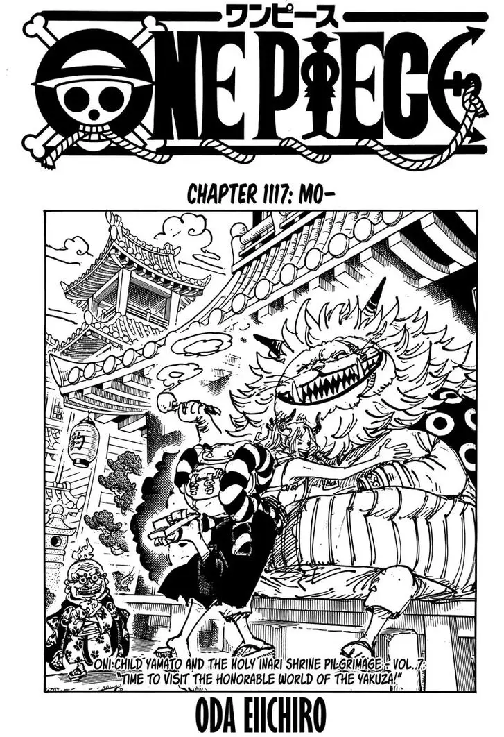 Chapter 1117