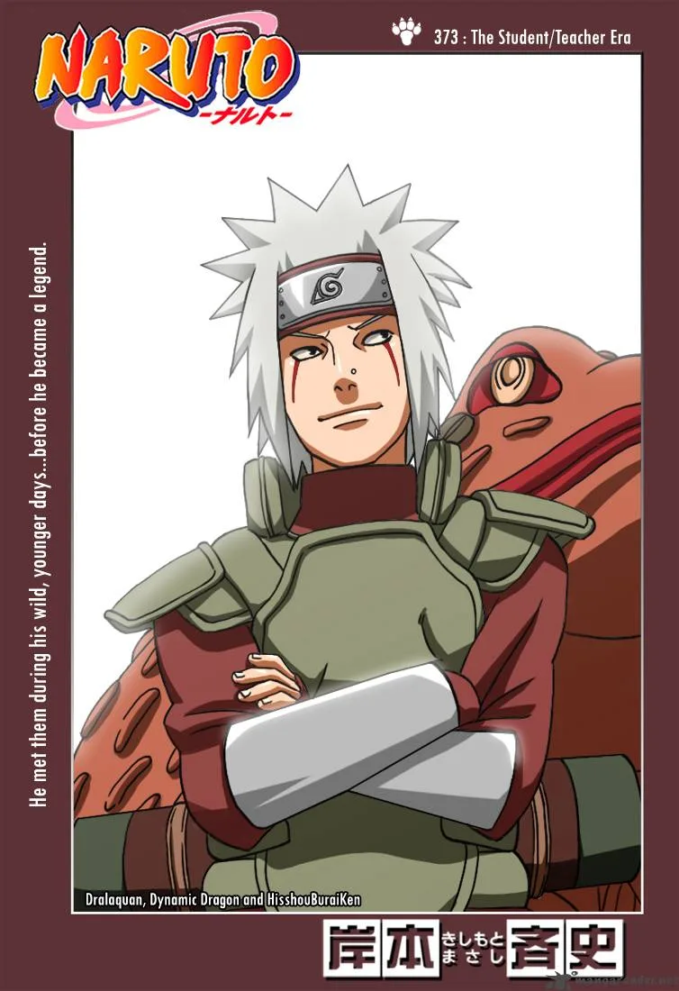 Chapter 373