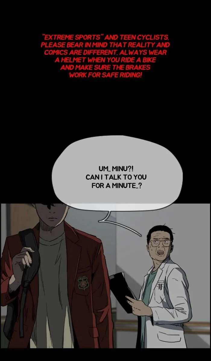 Chapter 216