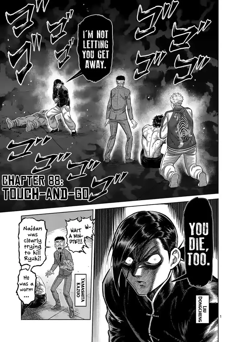 Chapter 88