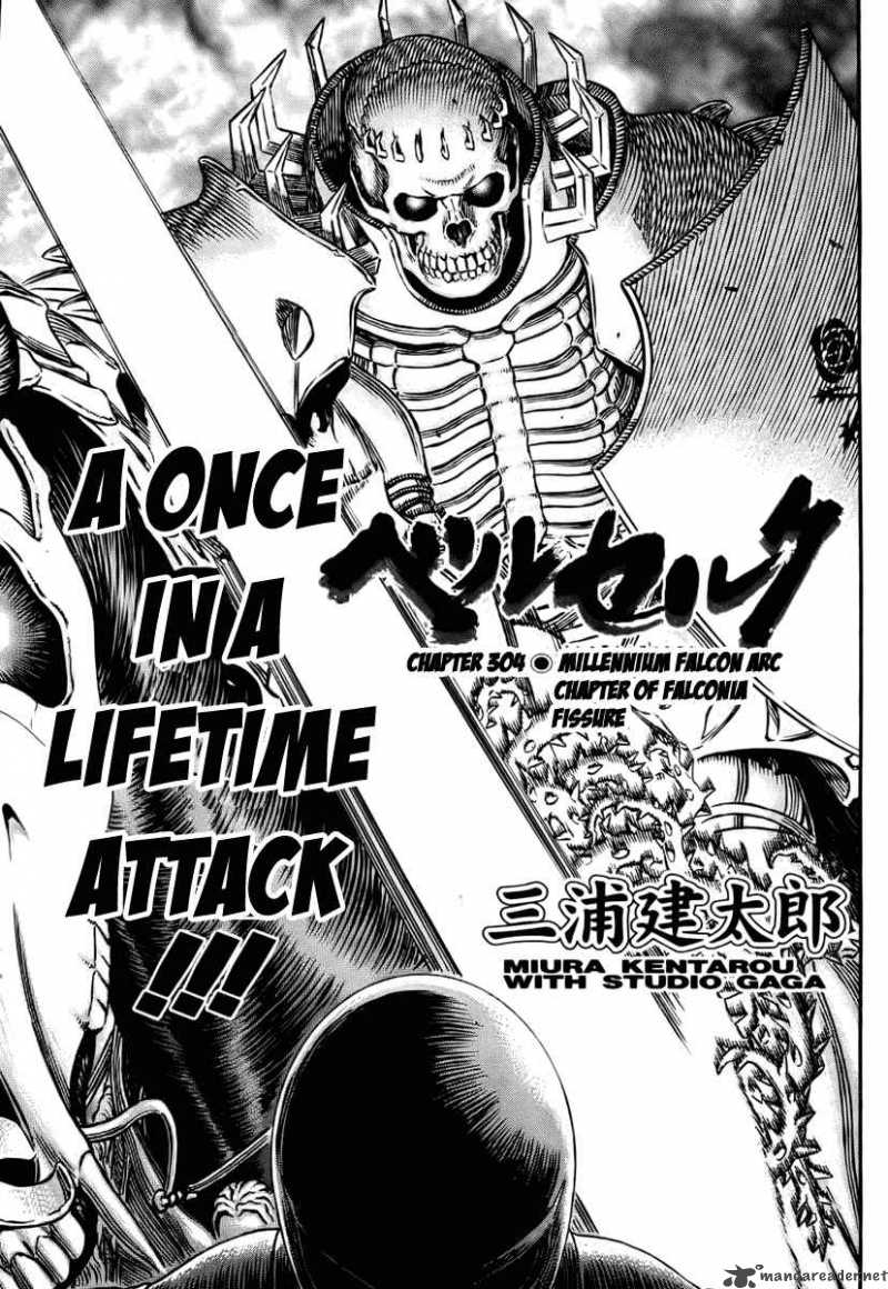 Chapter 304