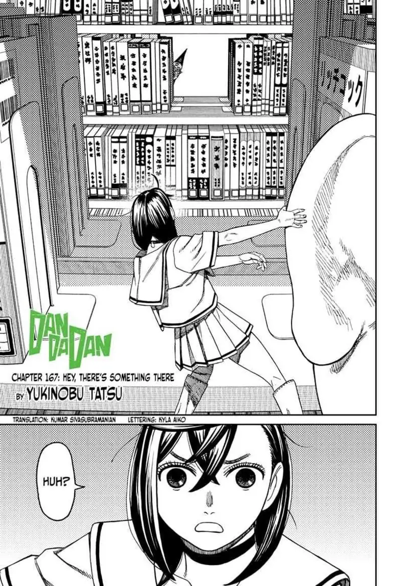 Chapter 167