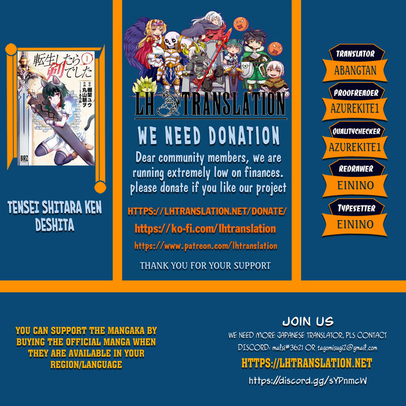 Chapter 78