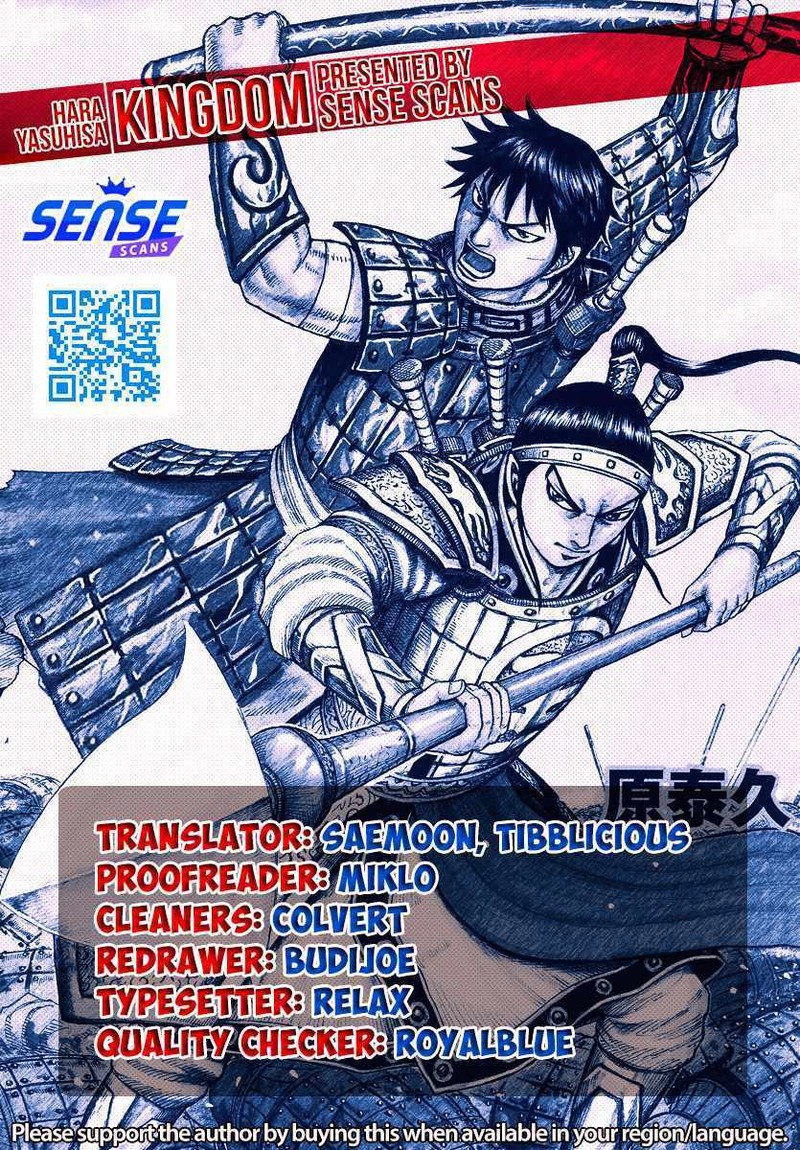 Chapter 797