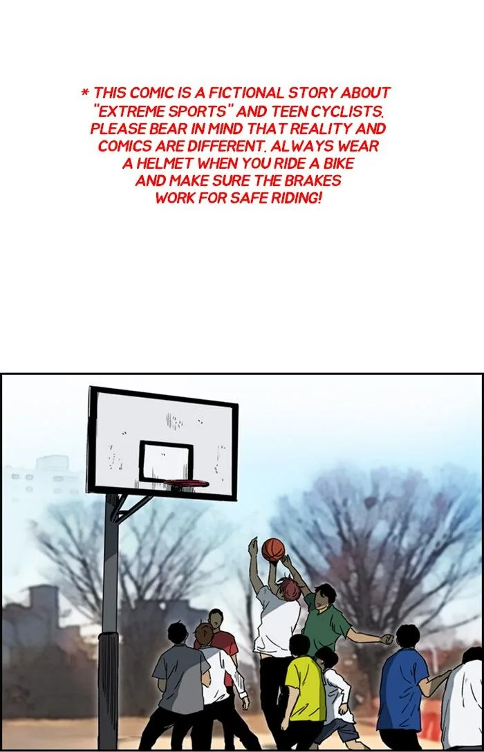 Chapter 307