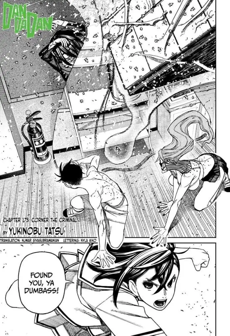 Chapter 173