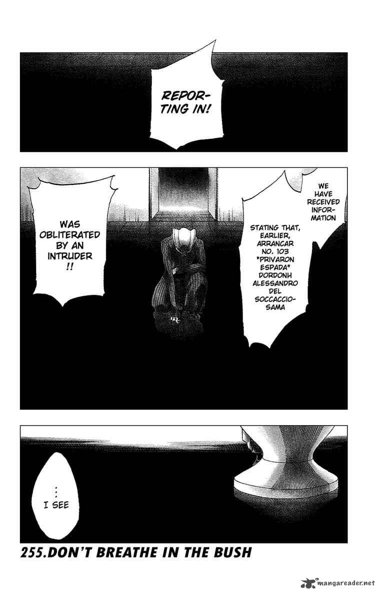 Chapter 255
