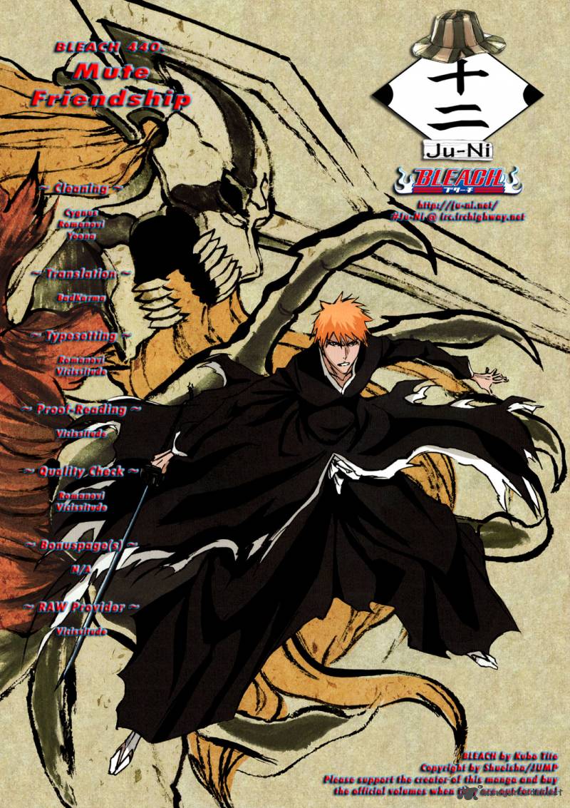 Chapter 440