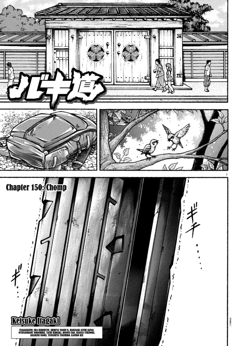 Chapter 150
