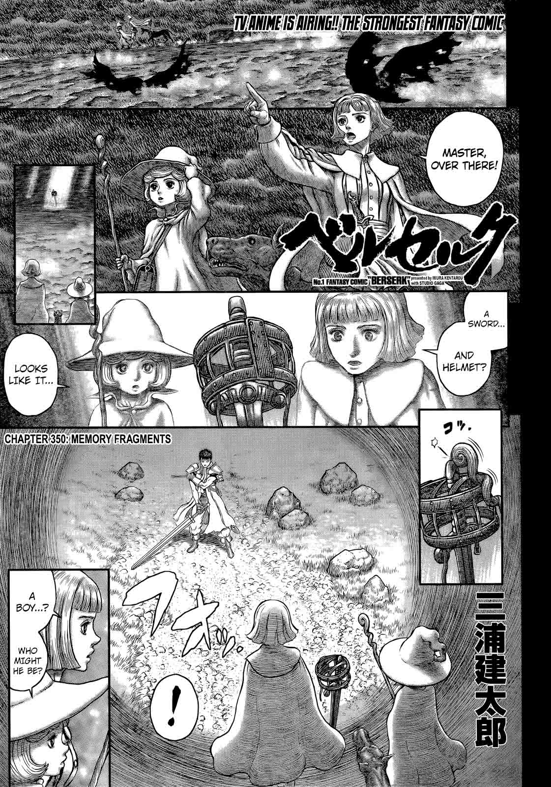 Chapter 350