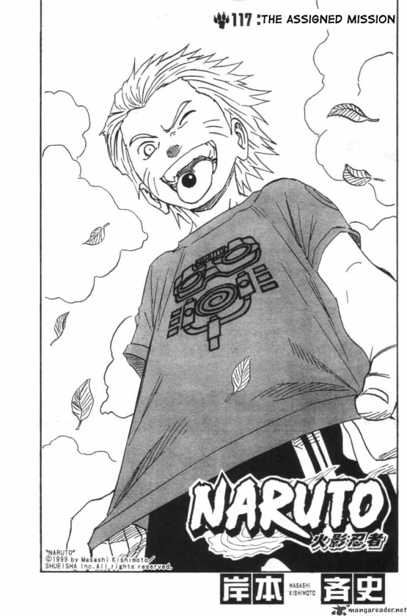 Chapter 117