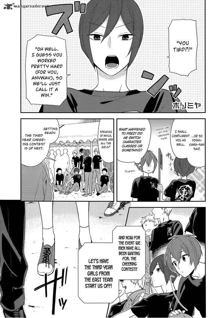 Chapter 52
