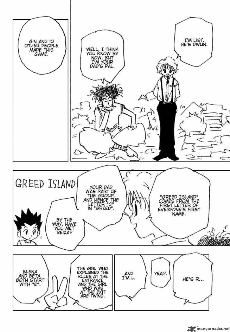 Chapter 185