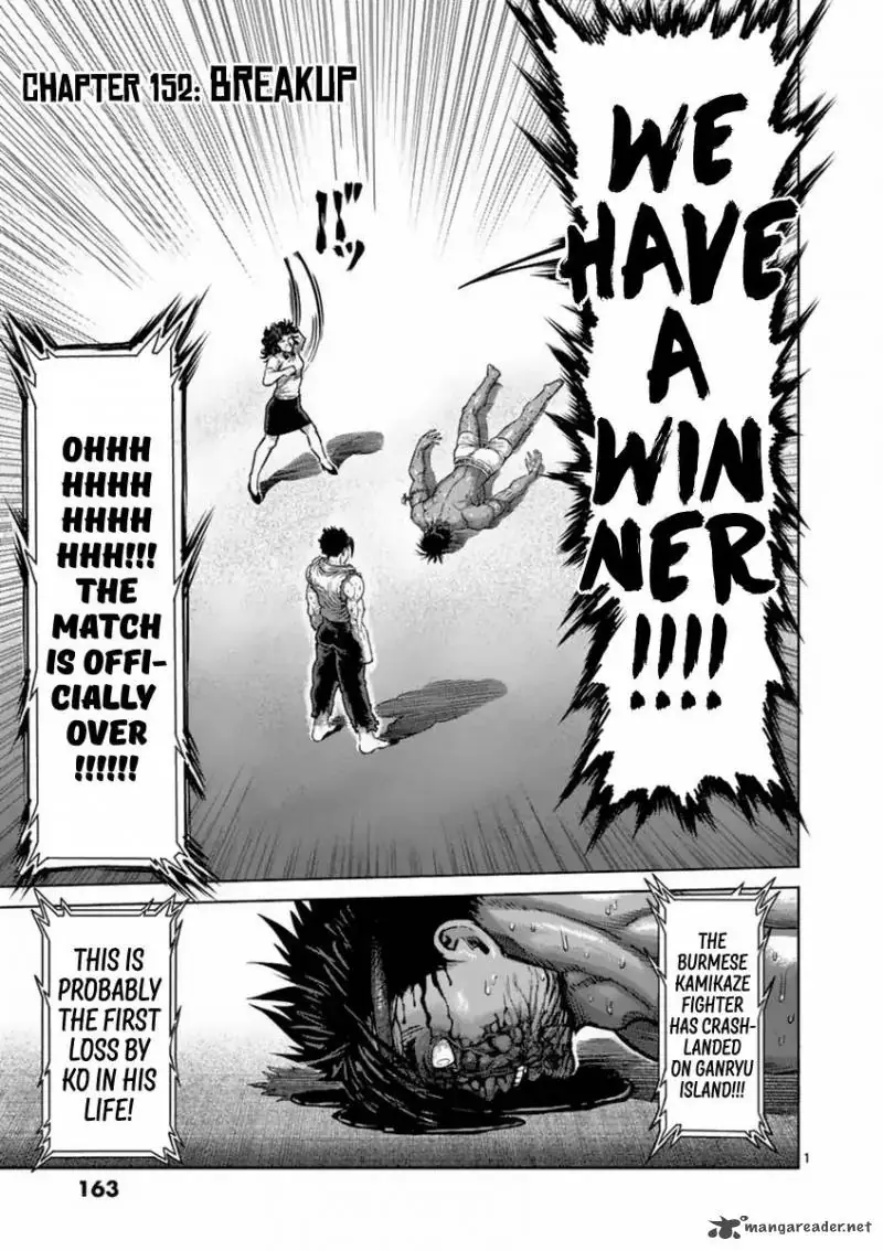 Chapter 152
