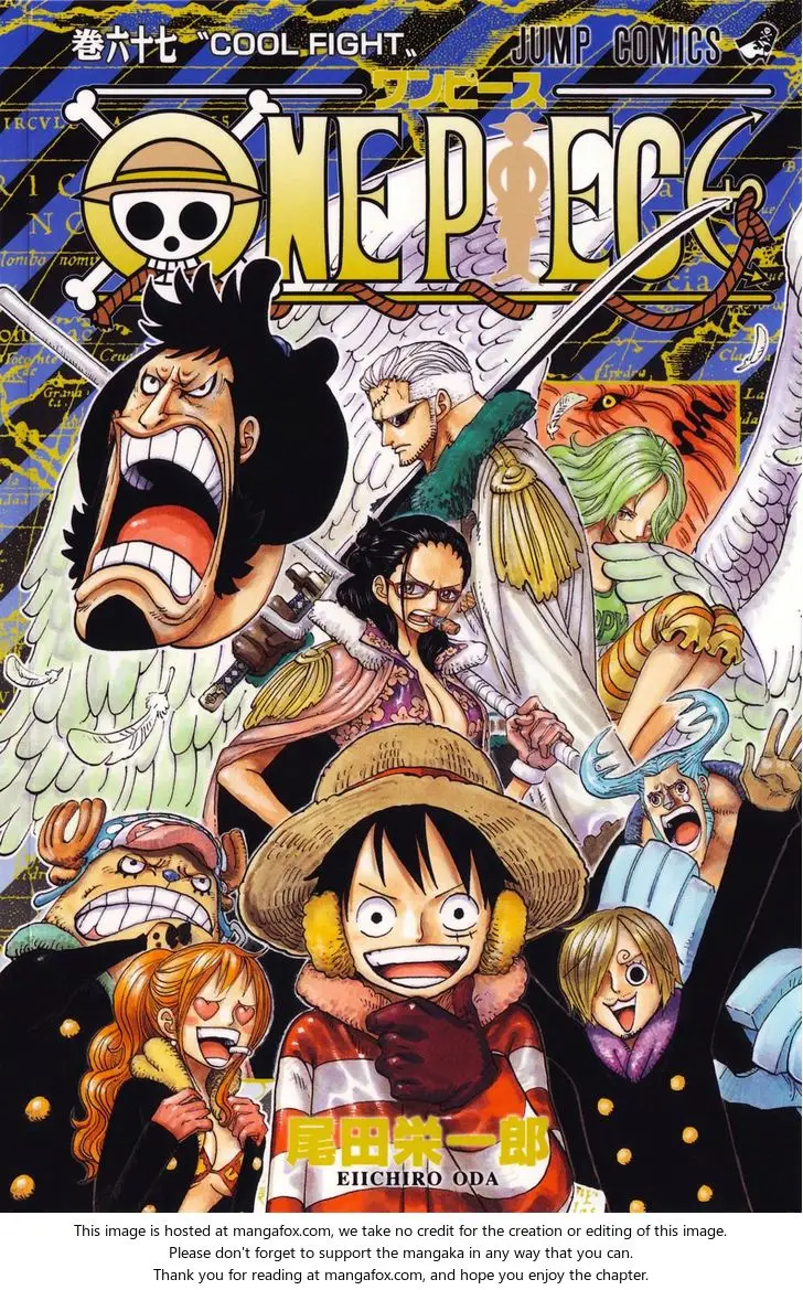 Chapter 657